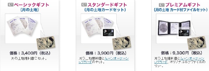 ̓ynMtgJ[hɂ